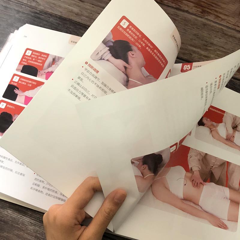 Zero-Based Learning Massage Tr - Health & Wellness Juice & Smoothie Bar recensie en prijs